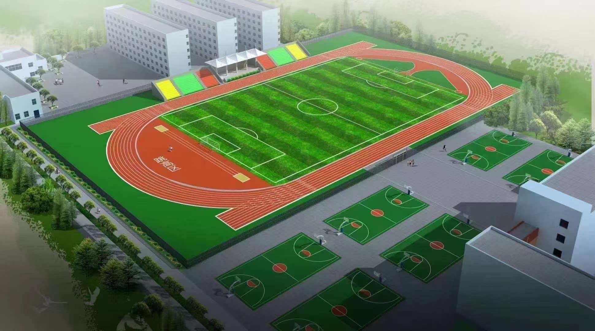 遵义市学校运动操场硅pu球场材料 - 价格